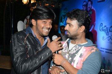 Appudala Ippudila Movie Audio Launch